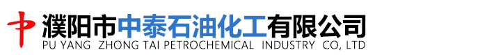 周口市遠大太康鍋爐有限公司